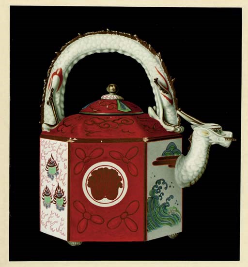 BUSHELL, Stephen W. Oriental Ceramic Art Illustrated by Examples from the Collection of W. T. Walters. New York: D. Appleton, 1897.