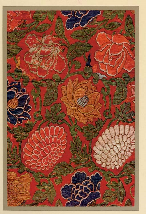 VOGEL, Lucien. Soieries Marocaines: les ceintures des Fes. Paris: Albert Lévy, [ca 1920].
