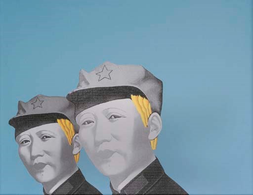 Li Shan (b. 1942)