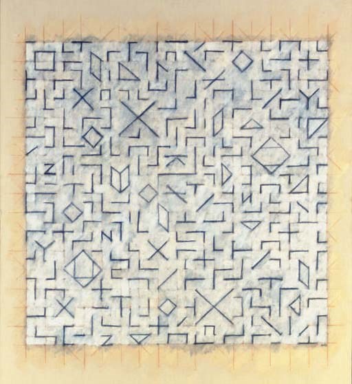 Harry Nadler (American, 1930-1990)