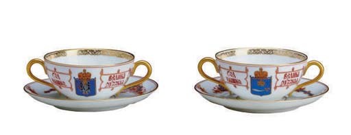 A PAIR OF RUSSIAN PORCELAIN TWO-HANDLED BOWLS AND SAUCERS,