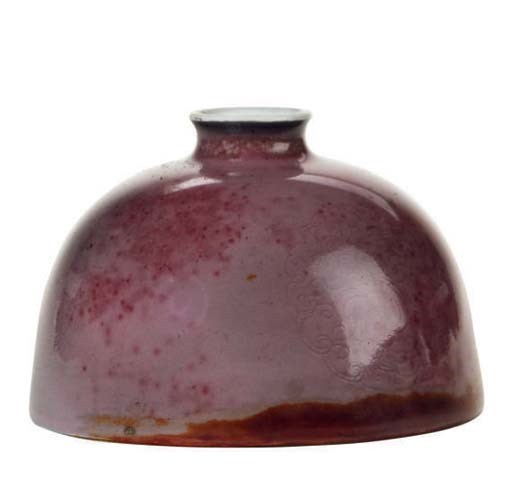A CHINESE PEACHBLOOM GLAZED WATERPOT,
