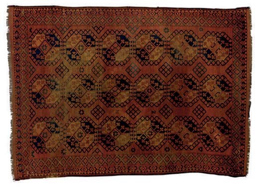 AN AFGHANI MAIN CARPET