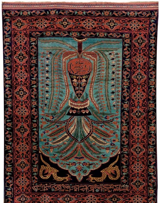 381OUTHWEST PERSIAN DOUBLE SIDED SILK PRAYER RUG
