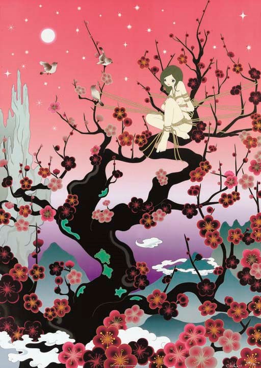 Chiho Aoshima (B. 1974)
