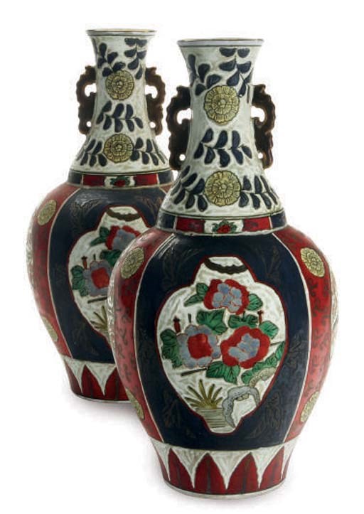 A SET OF FOUR IMARI STYLE TWO HANDLED VASES,