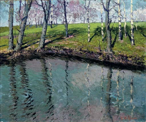 Karl Nikolaevich Kahl (Russian, 1873-1938)