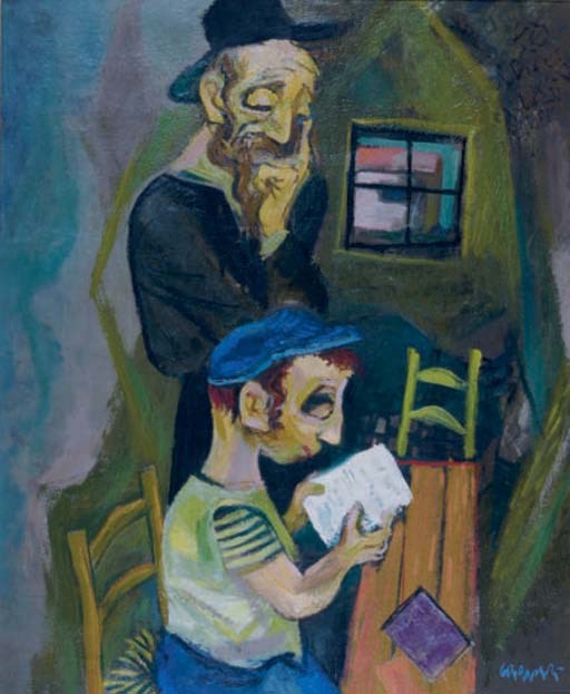 William Gropper (American, 1897-1977)