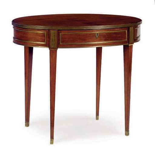 A RUSSIAN BRASS MOUNTED MAHOGANY OVAL CENTER TABLE,
