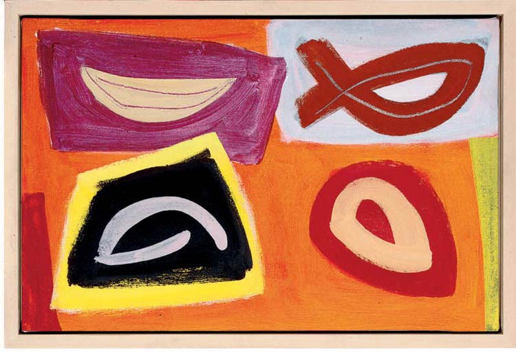 John McLean (British, b.1939)