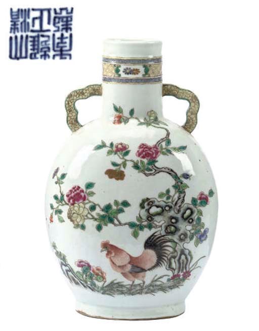 A CHINESE FAMILLE ROSE MOON FLASK