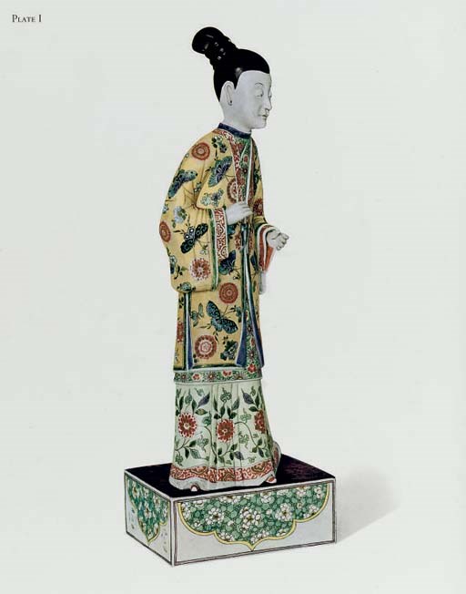 HOBSON, Robert Lockhart.  Catalogue of the Leonard Gow Collection of Chinese Porcelain. [London: George W. Jones], 1931. 4°. Initials printed in red, plates, many coloured. Original armorial niger morocco gilt by Sangorski & Sutcliffe, top edges gilt, others uncut. NUMBER 23 OF 300 COPIES signed by Leonard Gow.