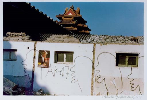 Zhang Dali (b. 1963)