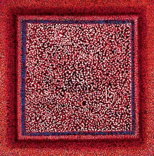 Richard Pousette-Dart (1916-1992)