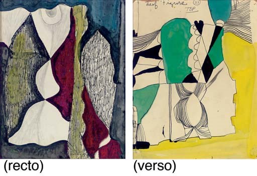 William Baziotes (1912-1963)