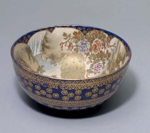 COUPE EN FAIENCE SATSUMA