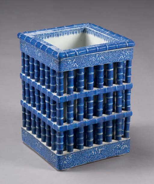 CACHE-POT