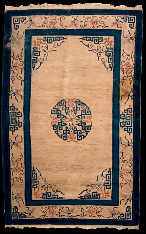 TAPIS CHINOIS