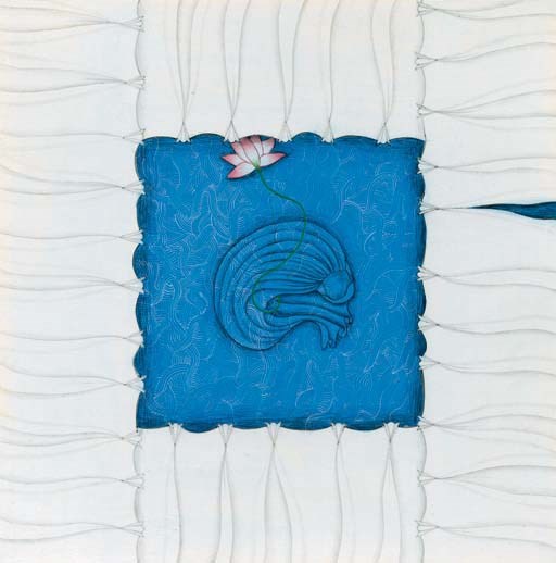 AISHA KHALID (B. 1972)
