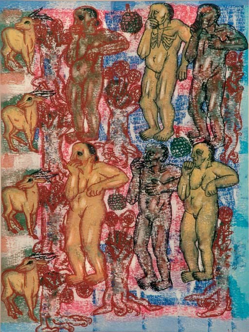 Arpita Singh (B. 1937)