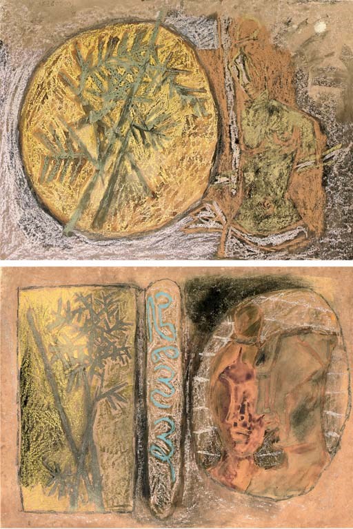 MAQBOOL FIDA HUSAIN (B. 1915)