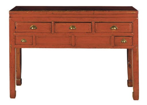 A CHINESE SCARLET LACQUER SIDE TABLE,