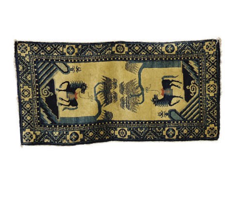 A CHINESE RUG,