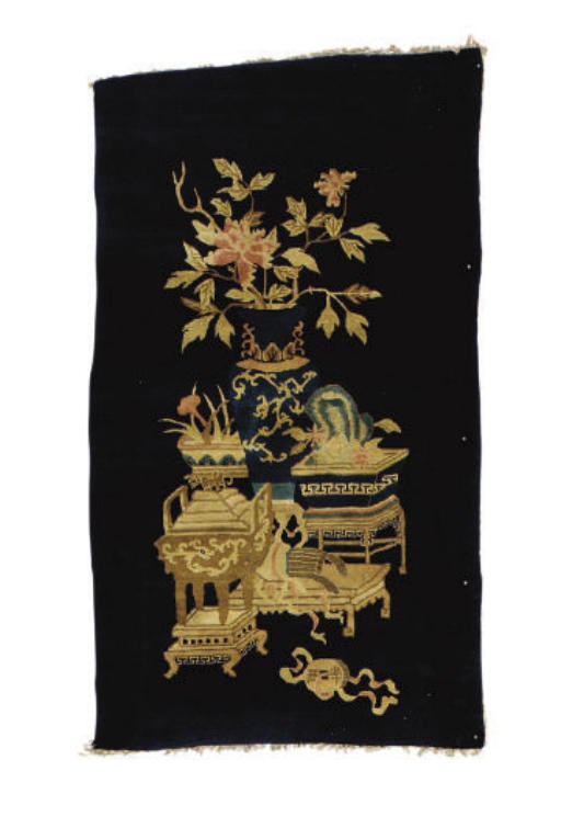 A PAOTOU RUG,