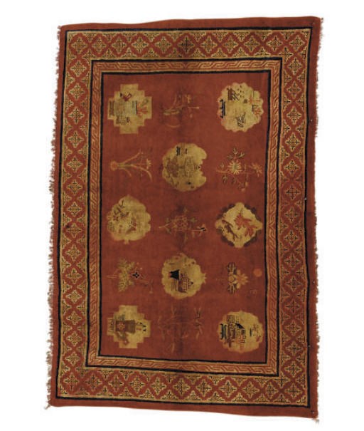 A PAOTOU RUG,