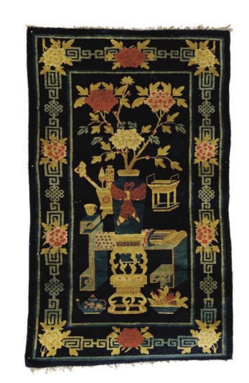 A PAOTOU RUG,