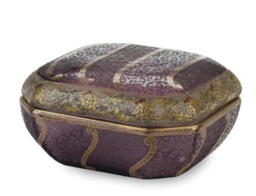 A FRENCH ENAMELED AND GILT GLASS BOX AND COVER,