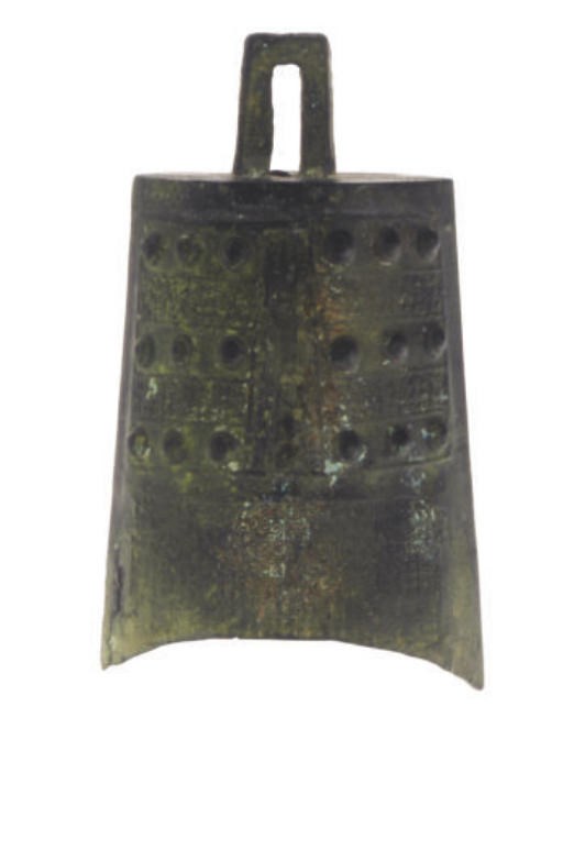 A SMALL CHINESE ARCHAIC BRONZE BELL, ZHONG,