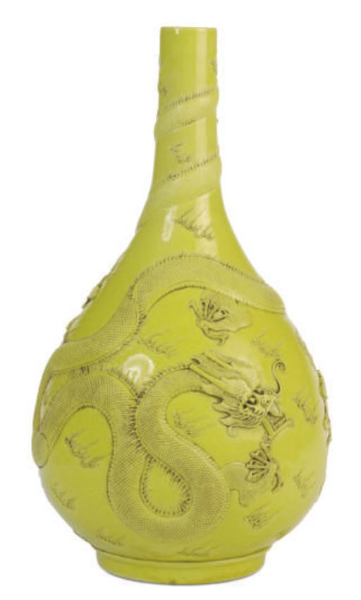 A CHINESE YELLOW GLAZED MOLDED DRAGON VASE,