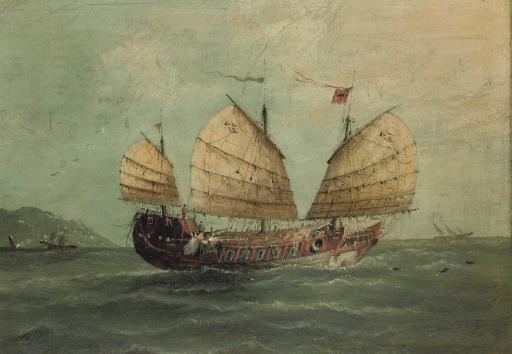 Attributed to Namcheong (active c.1840-1870)