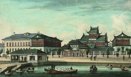 Chinese School, circa 1870