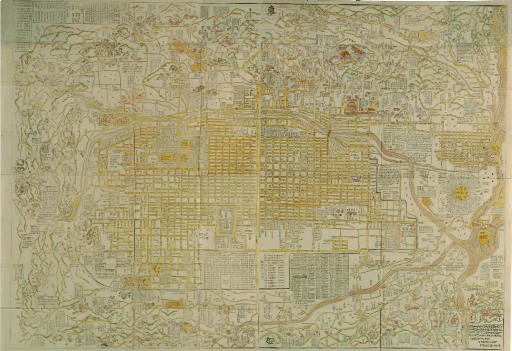 HAYASHI YOSHINAGA (fl.late 17th/early 18th century), PUBLISHER