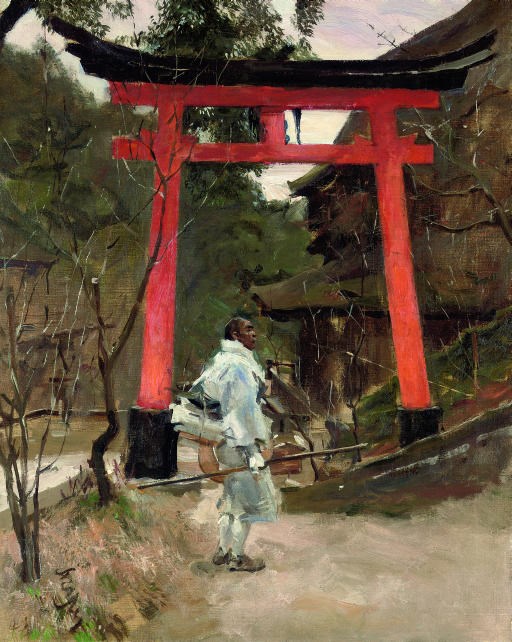 Roland Strasser (1895-1974)