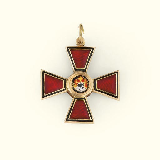 A Russian award of the Order of St. Vladimir