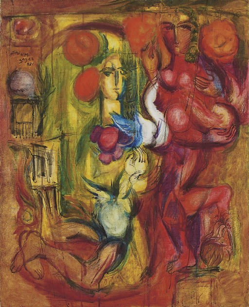 ELIAS ZAYAT (SYRIAN, B. 1935)