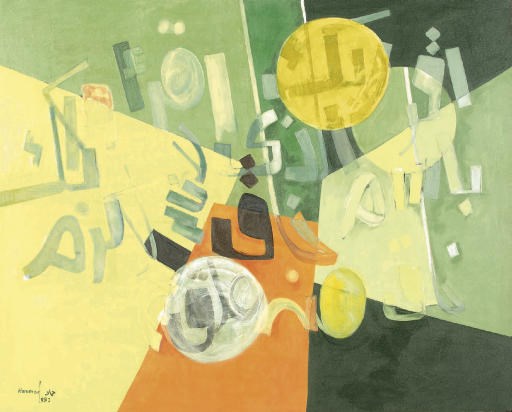 MAHMOUD HAMMAD (SYRIAN, 1923-1988)