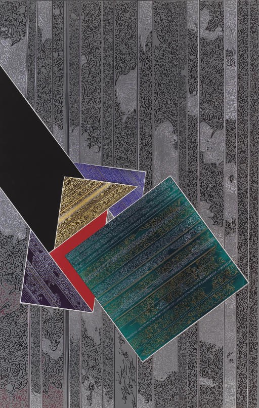 NJA MAHDAOUI (TUNISIAN, B. 1937)