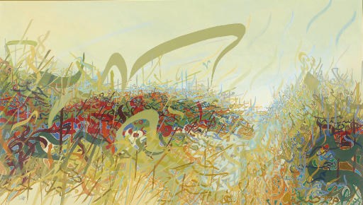 KHALED AL-SAAI (SYRIAN, B. 1970)