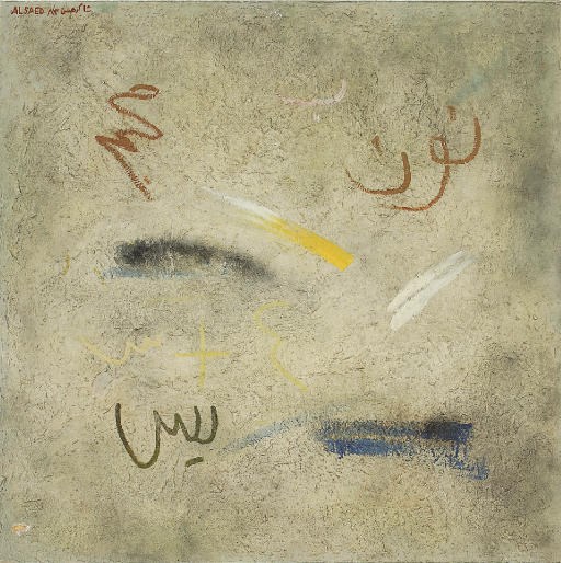 SHAKIR HASSAN AL-SAID (IRAQI, 1925-2004)