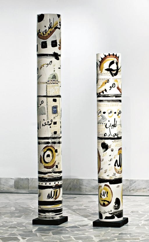 KHALED BEN SLIMANE (TUNISIAN, B. 1951)