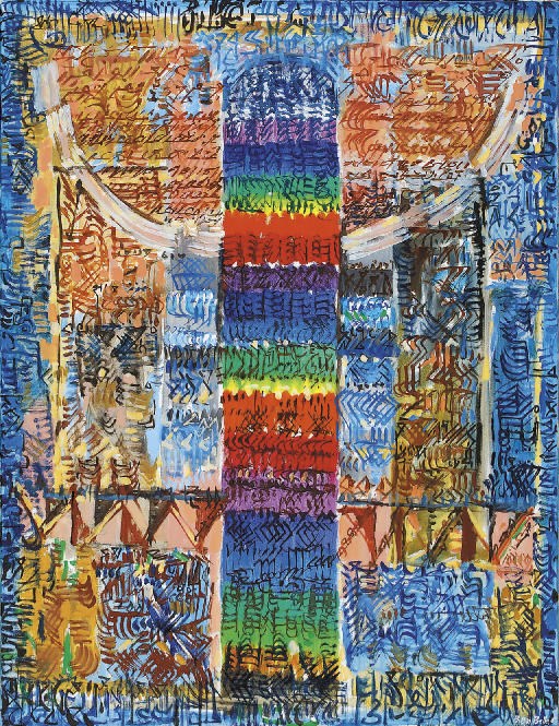 MAHJOUB BEN BELLA (ALGERIAN, B. 1946)