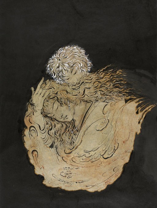 HOSSEIN BEHZAD (IRANIAN, 1894-1964)