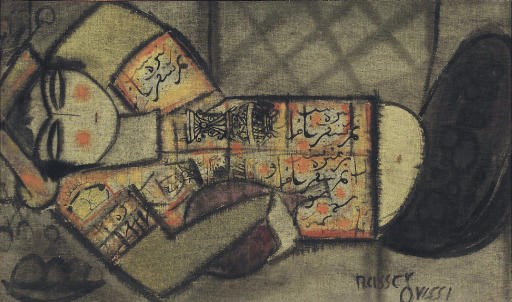 NASSER OVISSI (IRANIAN, B. 1934)
