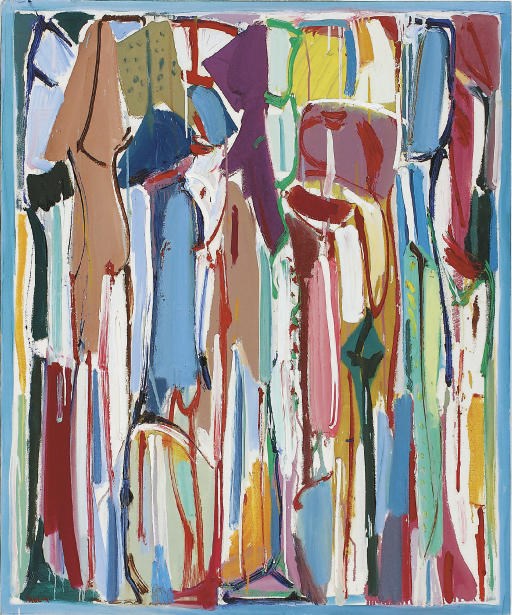 PAUL GUIRAGOSSIAN (LEBANESE, 1926-1993)