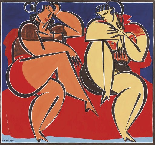 HUSSEIN MADI (LEBANESE, B. 1938)