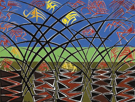 HUSSEIN MADI (LEBANESE, B. 1938)
